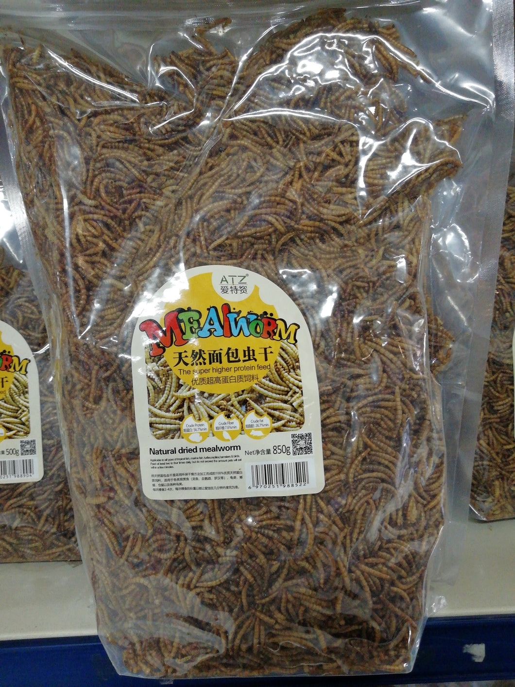 NATURAL DRIED MEAL WORM 850GR