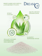 Load image into Gallery viewer, DREAM CAT LITTER WITH ALOE VERA SCENT 17KG