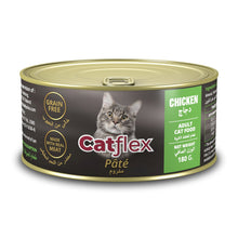 Load image into Gallery viewer, CATFLEX CANNED CATFOOD PATE  180GRX24 ASSORTED CHICKEN/BEEF/FISH