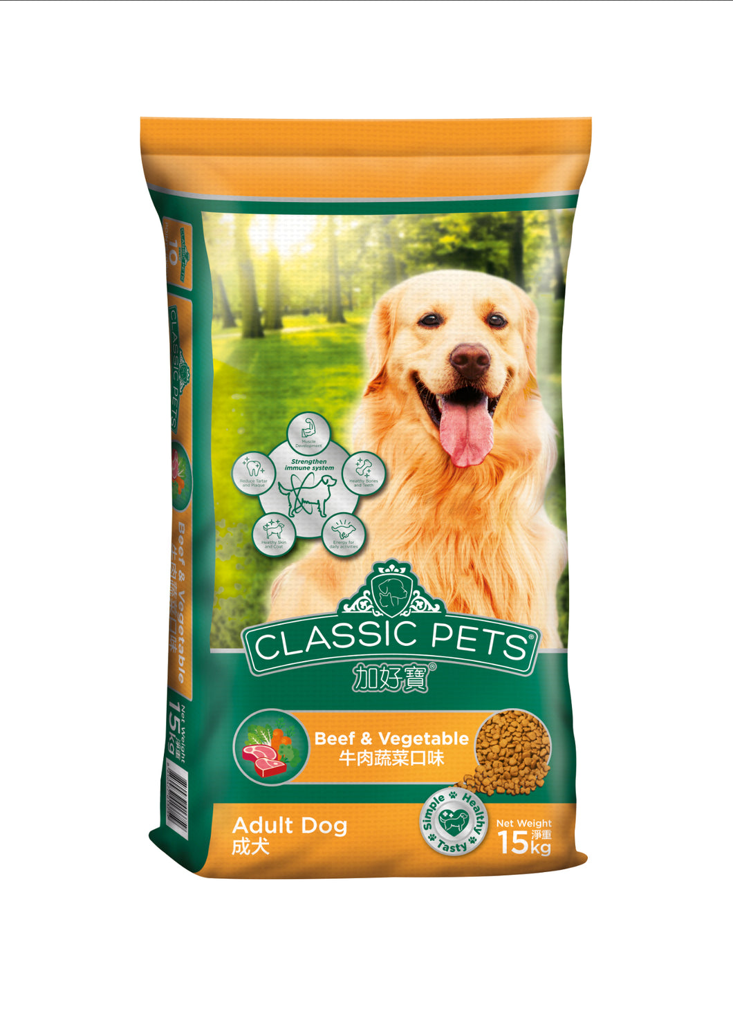 Classic Pets.  ADULT Dog Dry Beef vegtable Flavour.15kg