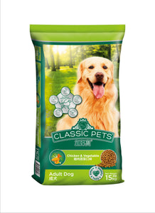 Classic PETS dog food  dry CHICKEN& VEGETABLE 15KG