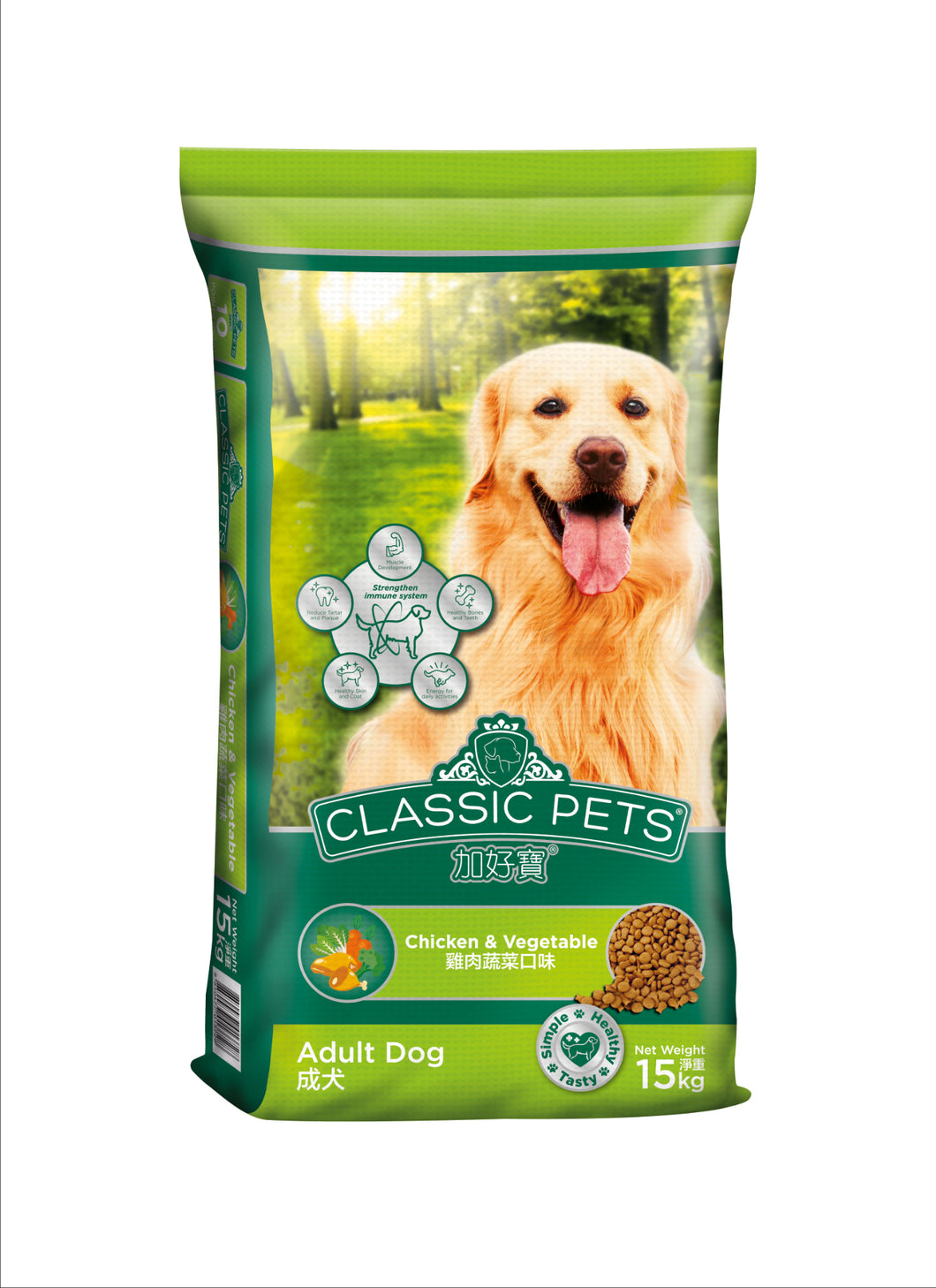 Classic PETS dog food  dry CHICKEN& VEGETABLE 15KG