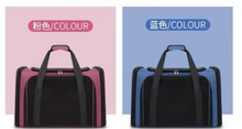Load image into Gallery viewer, MHBL-01 PET CARRIER BAG LARGE SIZE 45X30X30CM