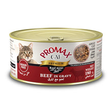 Load image into Gallery viewer, PROMAX ASSORTED CATFOOD BEEF/CHICKEN/SALMON 180GX24