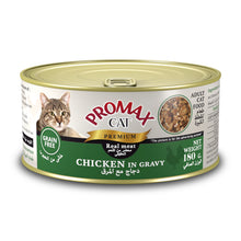 Load image into Gallery viewer, PROMAX ASSORTED CATFOOD BEEF/CHICKEN/SALMON 180GX24
