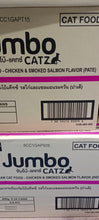 Load image into Gallery viewer, JUMBO CATZ CANNED CATFOOD GRAINFREE REAL MEAT CHICKEN&amp;SMOKED SALMON(PATE)400GRX24 CTN