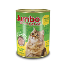 Load image into Gallery viewer, JUMBO CAT CANNED FOOD CHICKEN  PATE MADE IN REAL MEAT 400GR
