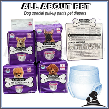 Load image into Gallery viewer, PET DIAPER PANTS DOG MALE &amp; FEMALE SMALL SIZE  SIZE  26-46CM CM 16PCS IN BAG