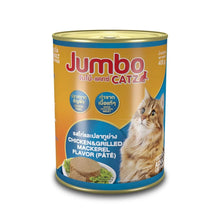 Load image into Gallery viewer, JUMBO CATZ GRAIN FREE REAL MEAT CANNEDFOOD FR CAT PATE CHICKEN&amp;GRILLED MACKEREL  400GRX24 CAN