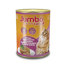 Load image into Gallery viewer, JUMBO CATZ CANNED CATFOOD GRAINFREE REAL MEAT CHICKEN&amp;SMOKED SALMON(PATE)400GRX24 CTN