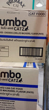 Load image into Gallery viewer, JUMBO CATZ GRAIN FREE REAL MEAT CANNEDFOOD FR CAT PATE CHICKEN&amp;GRILLED MACKEREL  400GRX24 CAN