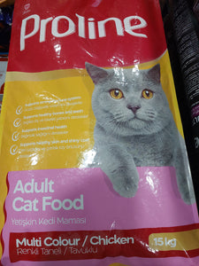 PROLINE ADULT CATFOOD MULTICOLOR CHICKEN 15KG