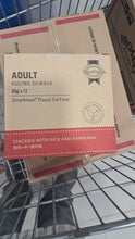 Load image into Gallery viewer, SMARTHEART POUCH CAT CHICKEN WITH RICE &amp; KANIKAMA 85GRX12PACK