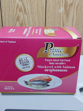 Load image into Gallery viewer, PRIME CLASSICA CAT POUCH MACKEREL WITH SALMON 100GRX48 IN CTN (4-DZN)