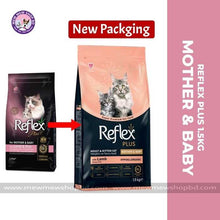 Load image into Gallery viewer, REFLEX PLUS MOTHER &amp; BABY CAT FOOD 1.5KG