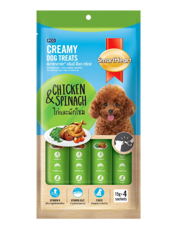 Smart Heart Creamy Dog Treats Chicken&Spinach.12pcs Box