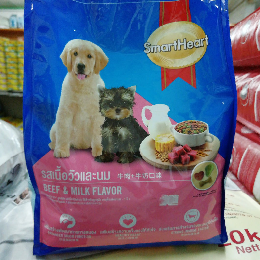 Smartheart puppy Dry Food Beef &Milk 1.5kg x6bag