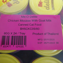 Load image into Gallery viewer, Me-o delite kitten chicken mousse with goat milk   80gm x24pcs