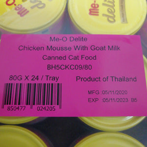 Me-o delite kitten chicken mousse with goat milk   80gm x24pcs