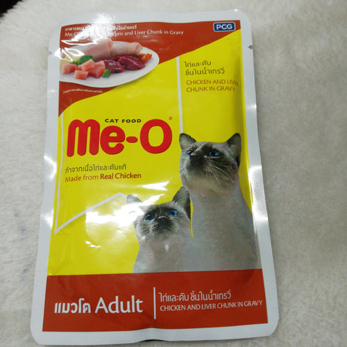 Me-o chicken&liver chunk gravy  Pouch.80gm