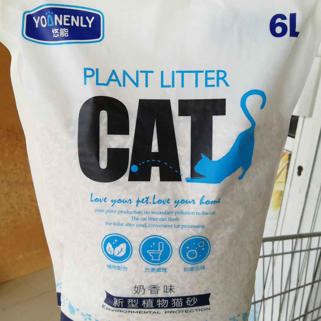 Cat plant Litter Milk