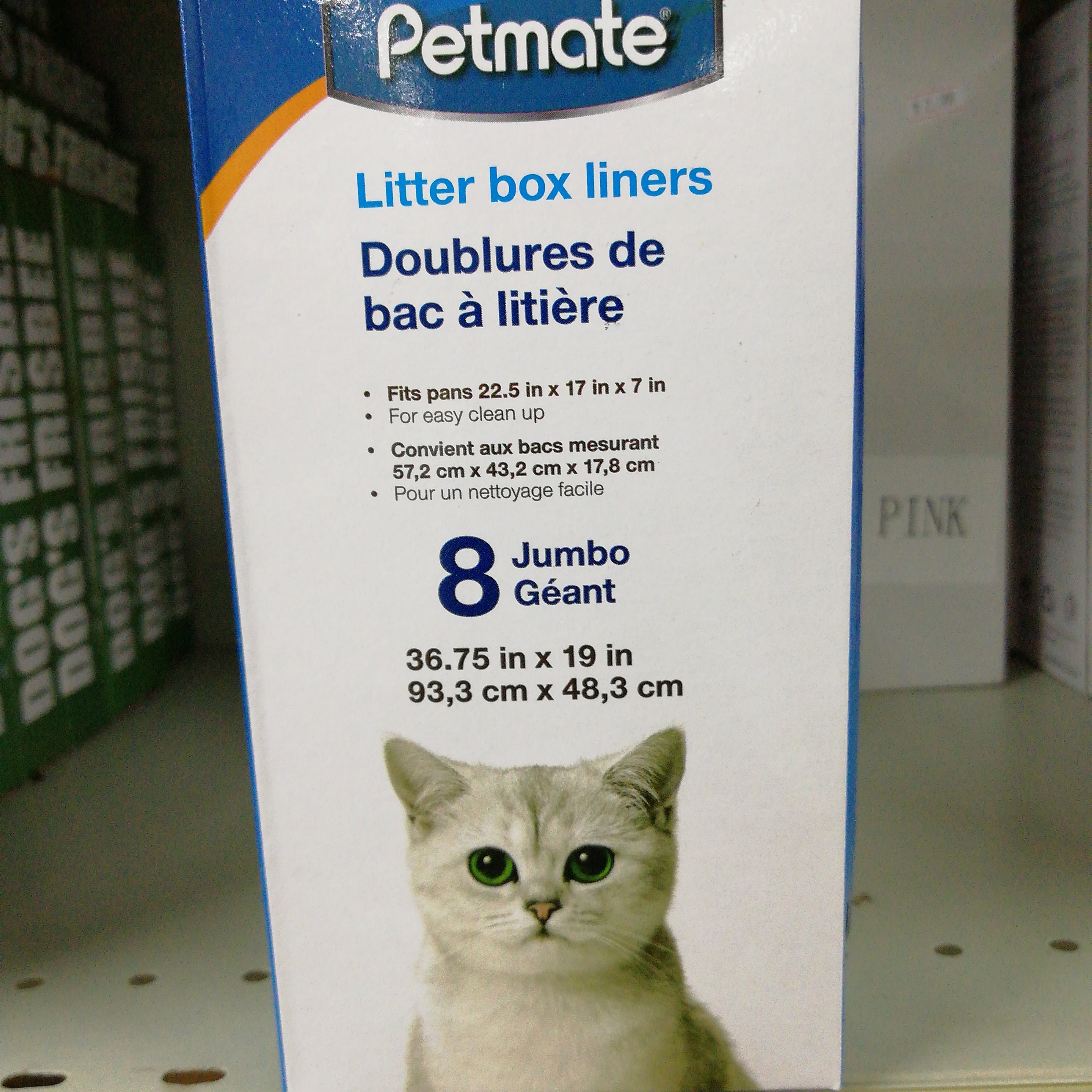 Pet mate litter box liners.Jumbo 93.3cmx48.3cm Bahrain Agriculture Center