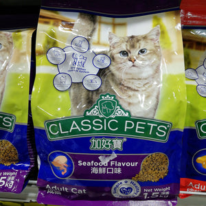Classic pets cat Food Dry Seafood Flavour 1.5kg x6bag