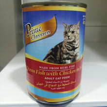 Load image into Gallery viewer, PRIME CANNED CAT FOOD OCEAN FISH WITH CHICKEN IN JELLY 400GR