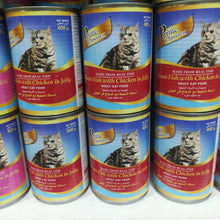 Load image into Gallery viewer, PRIME CLASSICA CANNED CATFOOD MACKERAL TUNA &amp; WHITE MEAT IN JELLY 400GRX24CAN