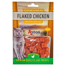 Load image into Gallery viewer, CAT TREATS FLAKED CHICKEN 50GR
