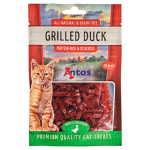 Load image into Gallery viewer, CAT TREATS GRILLED DUCK 50GR