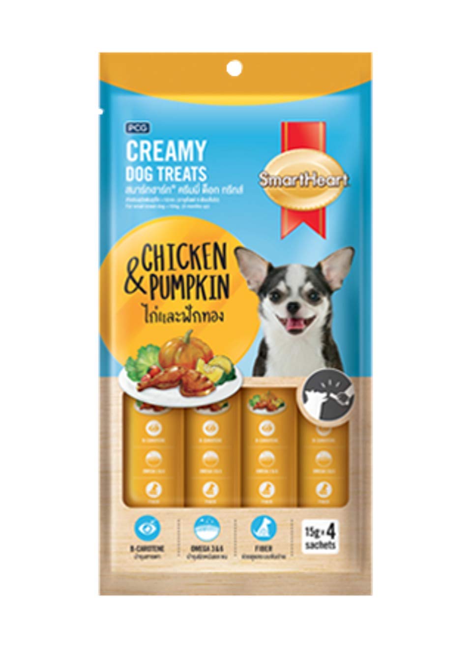 Smartheart Creamy Dog Treat chicken pumpkin 12pkt -dzn
