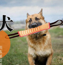 Load image into Gallery viewer, MK914-Dog Training Bite Pillow Burlap Bite Toy 30*7cm,195g