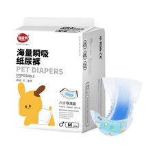 Load image into Gallery viewer, PET DIAPERS MALE DOG  XL  SIZE  40-65 CM ( 16-32KG DOG 6PIECS PACK)