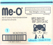 Load image into Gallery viewer, Me-o Creamy Treats. Chicken/LIVER  Flavour. 24 PKT (2 DZN IN CTN)