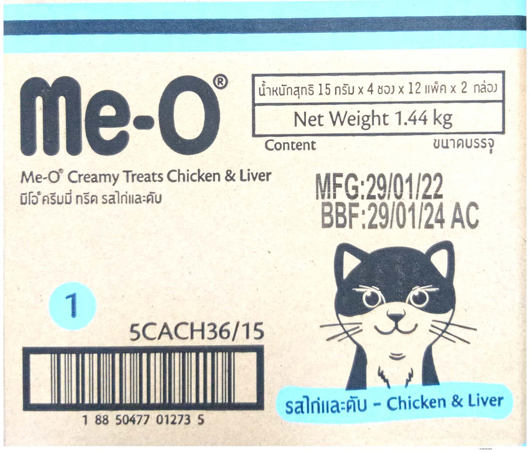 Me-o Creamy Treats. Chicken/LIVER  Flavour. 24 PKT (2 DZN IN CTN)