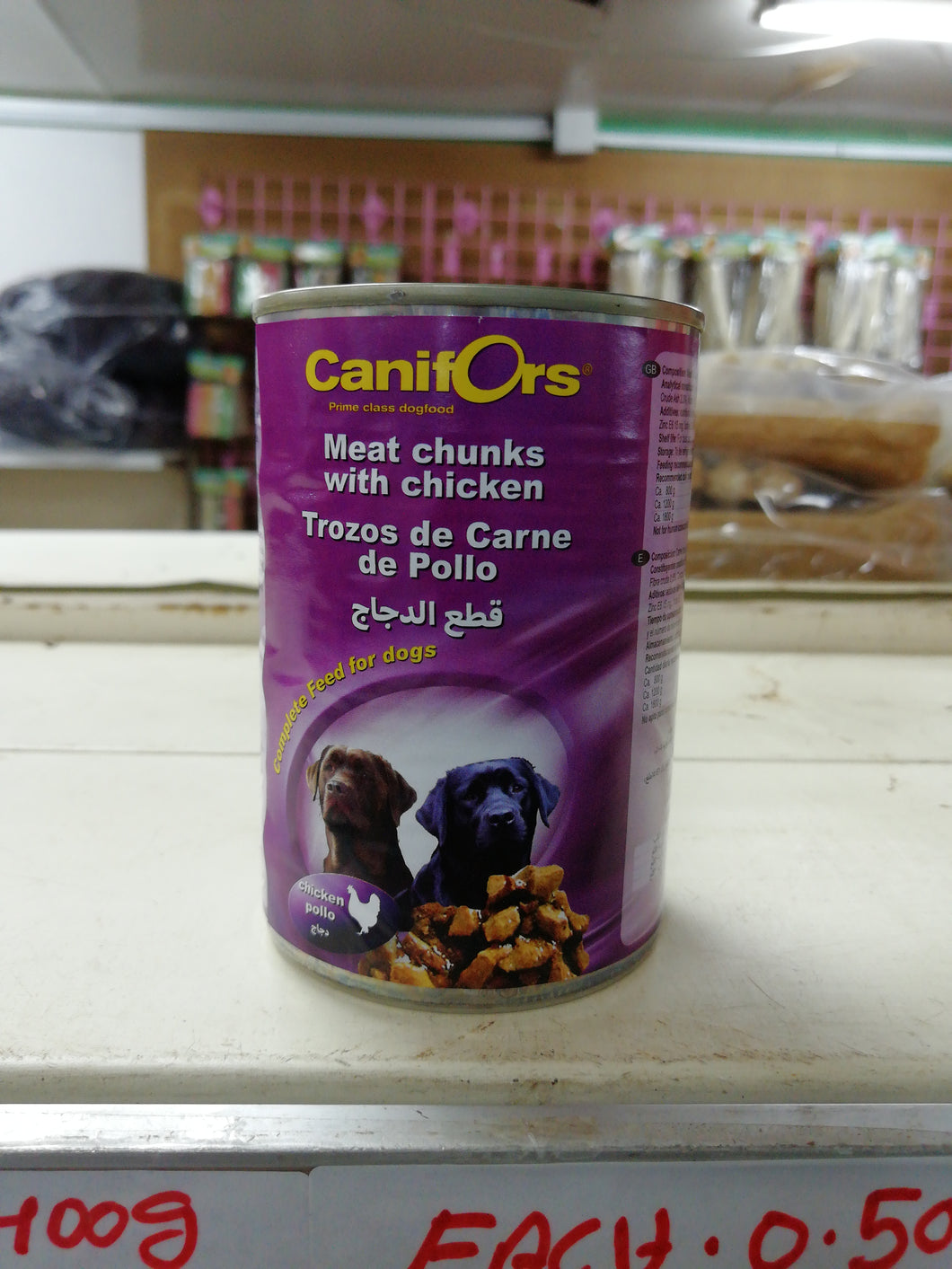 CANIFORS CAN  DOG WITH CHICKEN 410GRX24