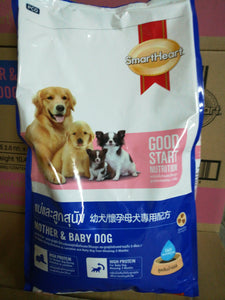Mother &baby dog 2.6kg x4 bag