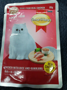 SmartHeart Cat food Pouch chicken with Rice & Kanikama.85gx12pcs