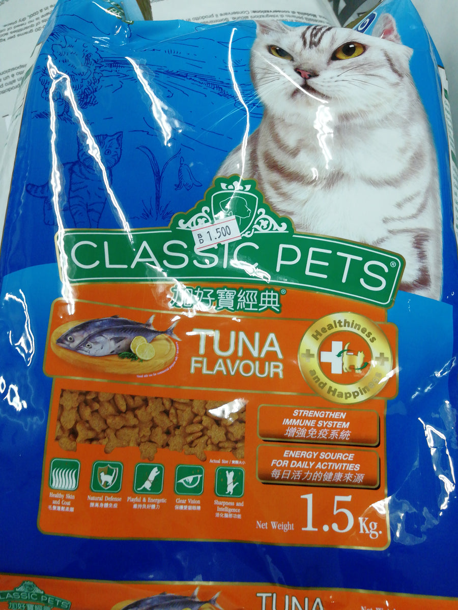 classic-pets-cat-food-tuna-1-5kg-6bags-bahrain-agriculture-center