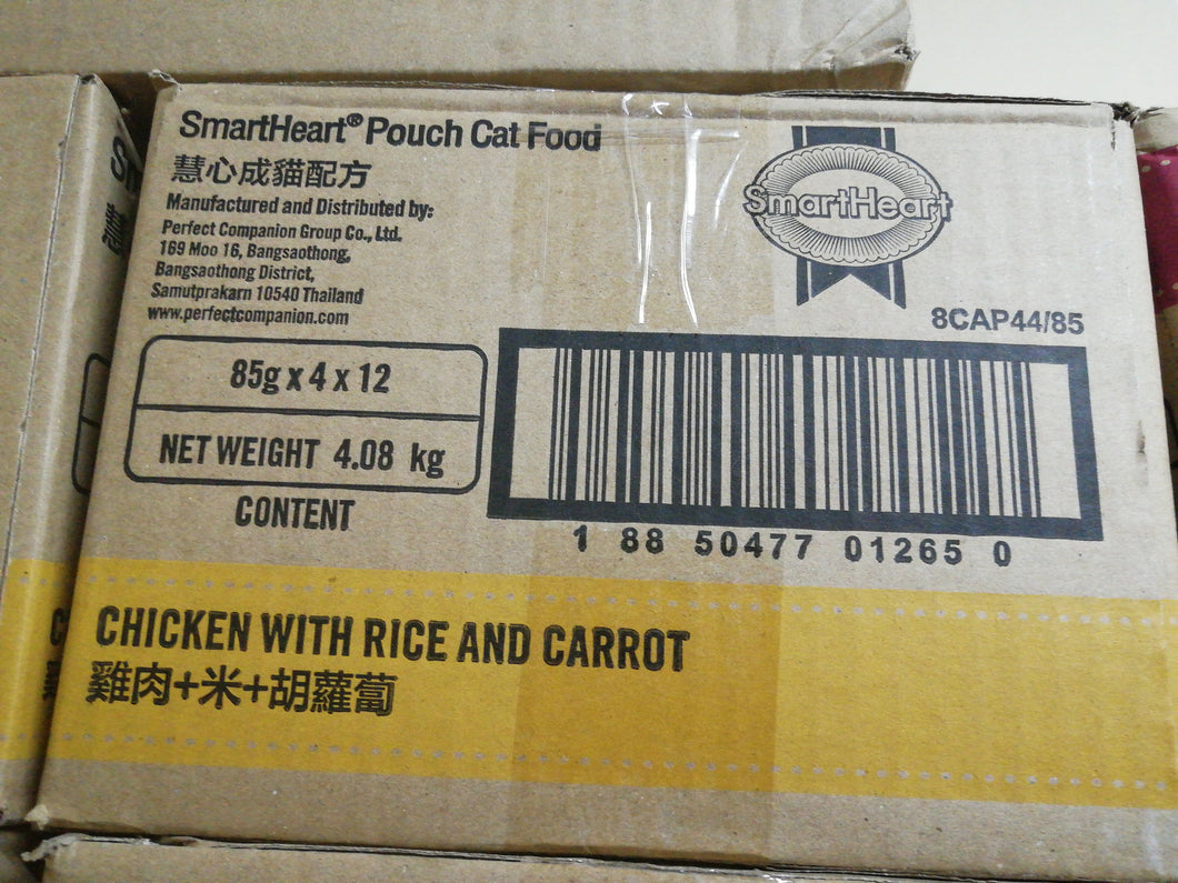 Smart Heart. Pouch Chicken with Rice And Carrot. 4x12x85g