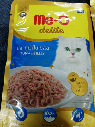 Me-o delite Pouch Tuna in Jelly. 70g