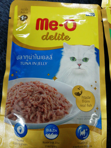 Me-o delite Pouch Tuna in Jelly 70g x 12