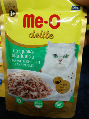 Me-o delite Pouch Tuna with Chicken Flake in Jelly. 70g
