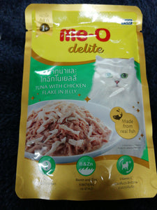 Me-o delite Pouch Tuna with Chicken Flake in Jelly. 70g x12
