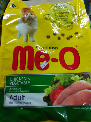 Me_o chicken&veg 3kg