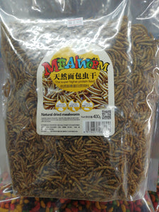 NATURAL DRIED Meal Worm. 12x500g