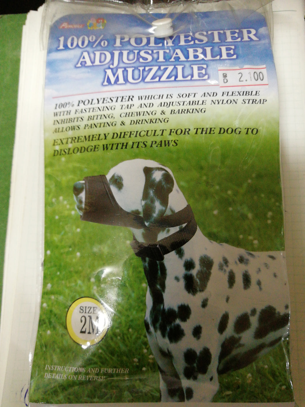 Parcell..Dog Muzzle..Size.2M