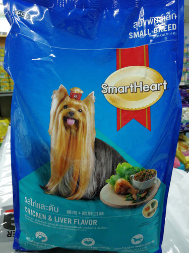 Smart Heart Small Breed.ADULT DOG FOOD Chicken & Liver 2.7kg