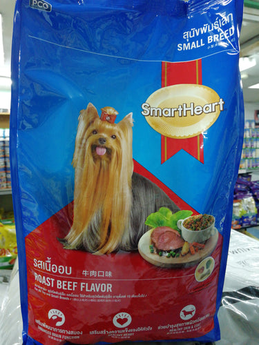 Smart Heart. Small Breed ADULT DOG FOOD  Beef Flavour 3kg
